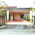 teres setingkat alam perdana im